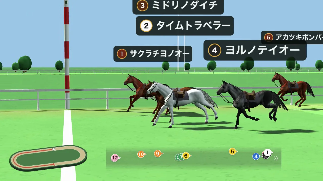 競馬シミュレーター「格付けダービー」の3D画面。ゴール板の直前で、上位4頭が馬名ラベル付きで競り合う最終直線